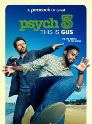 Psych 3 This is Gus